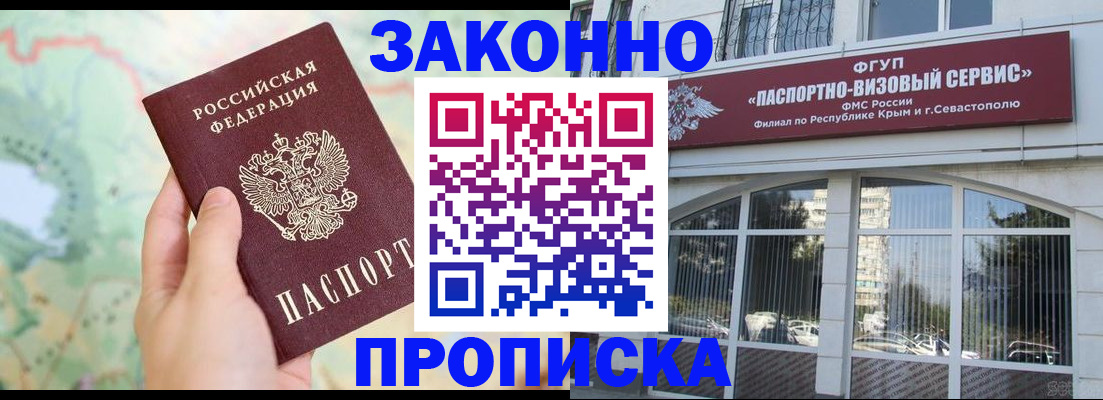 форма 3 в Тулуне